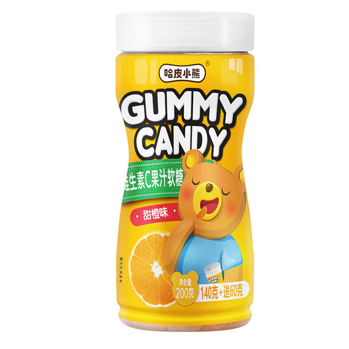 Las vitaminas gomosas de los niños masticables/gusto delicioso de Gummies de la gelatina sana